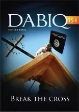 Cover of the Dabiq magazine.