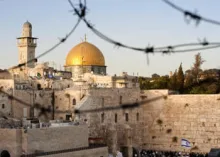 Photo of the Dome of the Rock and the Wailing Wall