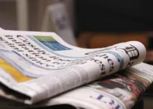 newspaper with headlines