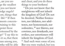 Hypocrisy Over Duck Dynasty