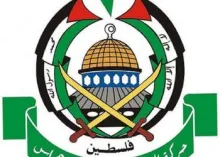 Telling Symbolism From the Hamas Logo