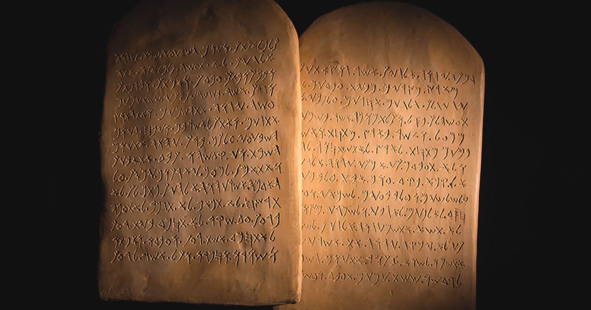 Grace and Law: What Does the Bible Say? | United Church of God
