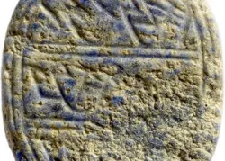 Seal with biblical name found in Jerusalem
