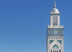 mosque minaret